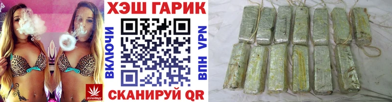 Гашиш AMNESIA HAZE Сарапул