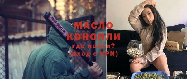 гашиш Карталы