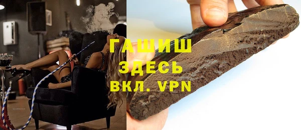 каннабис Карпинск