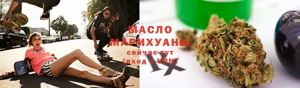 гашиш Карталы