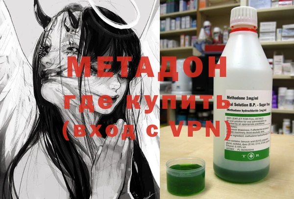 гашиш Карталы