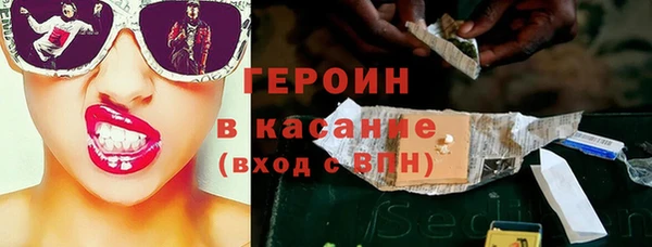 гашиш Карталы