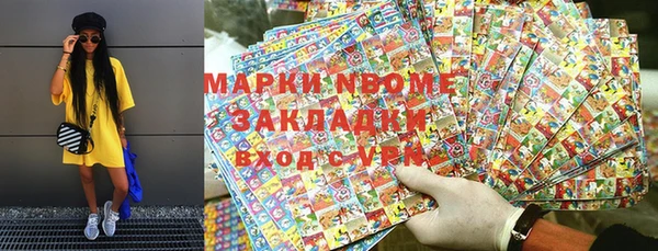 гашиш Карталы