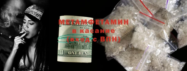 каннабис Карпинск