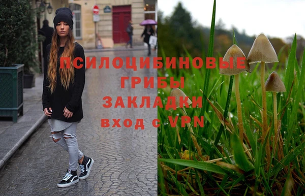 гашиш Карталы