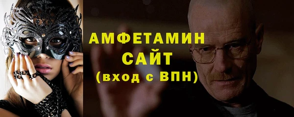 гашиш Карталы