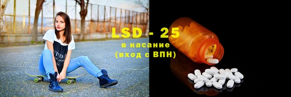 бутират Касимов