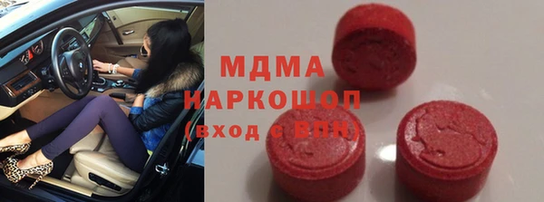 каннабис Карпинск