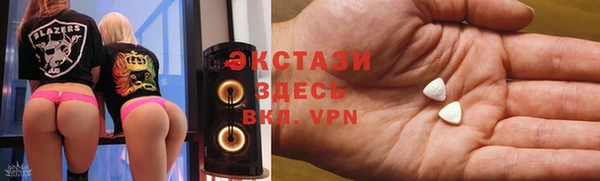 каннабис Карпинск