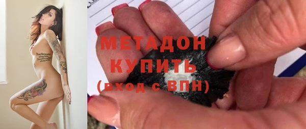 гашиш Карталы