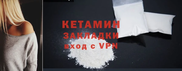 гашиш Карталы