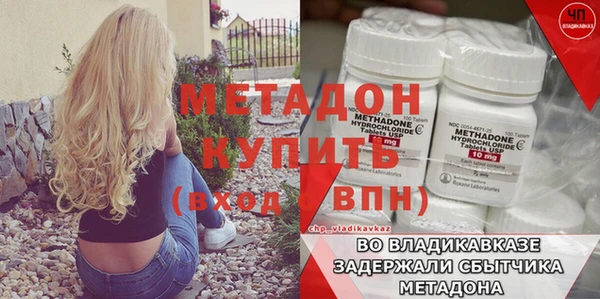 гашиш Карталы