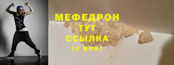 каннабис Карпинск