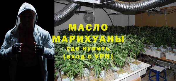 гашиш Карталы