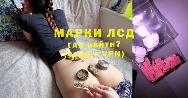 бутират Касимов