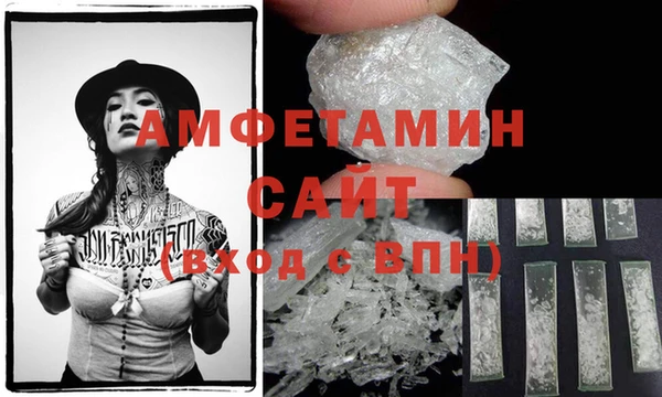 каннабис Карпинск