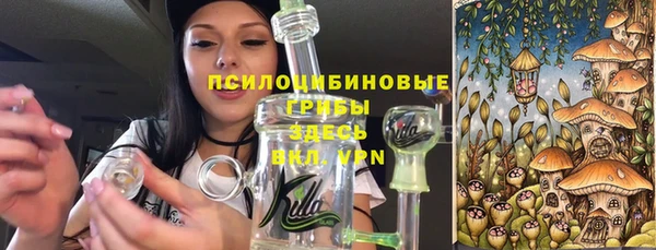 гашиш Карталы
