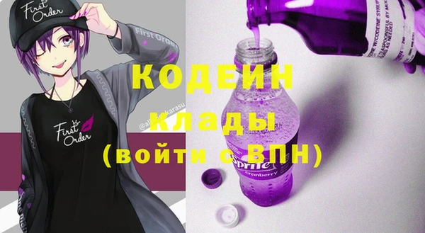 каннабис Карпинск