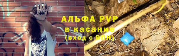 гашиш Карталы