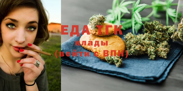 гашиш Карталы