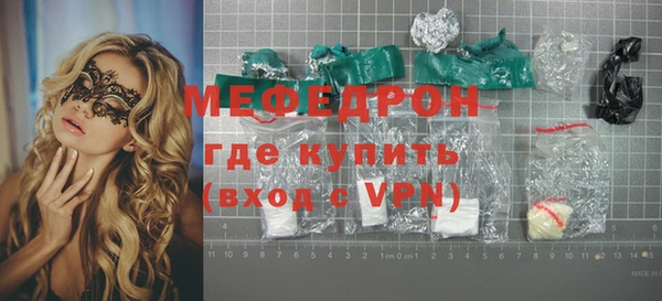 бутират Касимов
