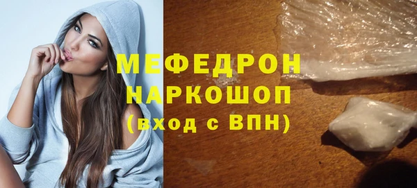 бутират Касимов