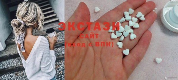 гашиш Карталы