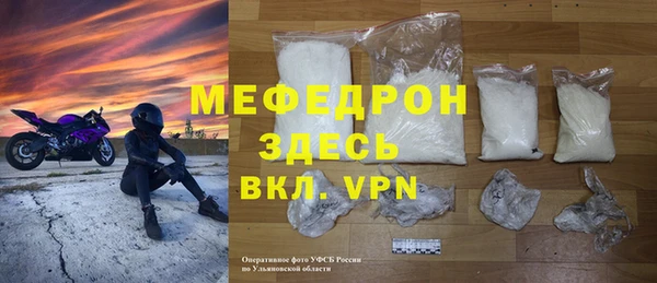 гашиш Карталы