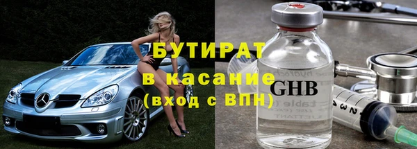 каннабис Карпинск