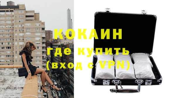 гашиш Карталы