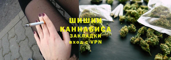 бутират Касимов