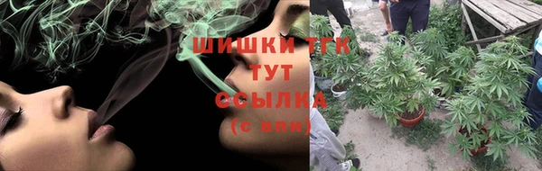 каннабис Карпинск