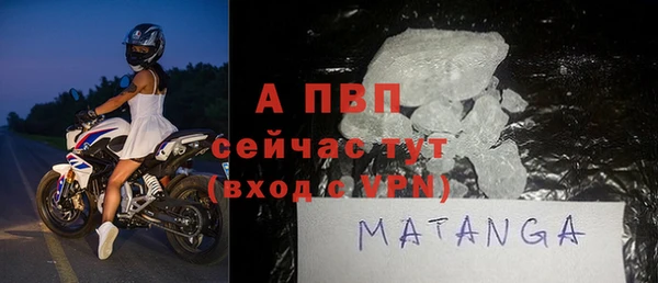 гашиш Карталы