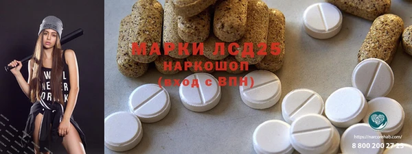 гашиш Карталы